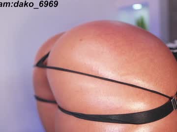 girl
        dakota_leex cam image #4962920