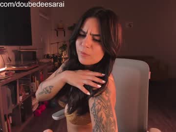 girl
        doubedeesarai cam image #2418850