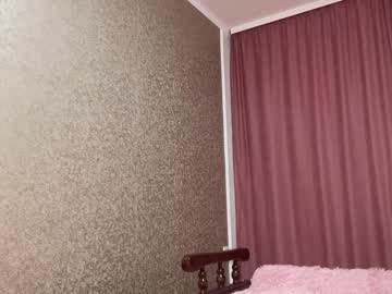 girl
        totallytiny_ cam image #2684525