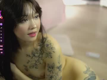 girl
        lin_kun cam image #6734299