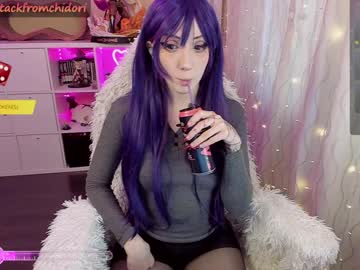 girl
        yourcutewaifu cam image #4533788