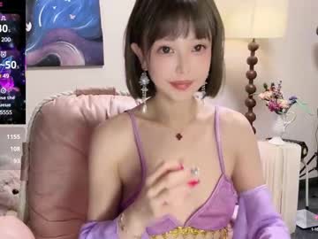 girl
        jingyan666 cam image #6902113