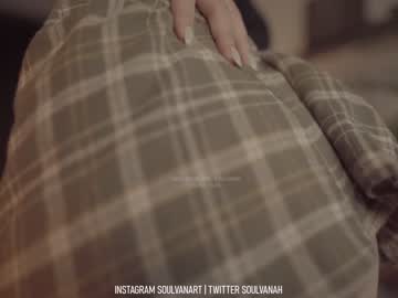 girl
        soulvanah cam image #1052628