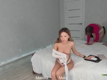 girl
        tadammary cam image #2356439
