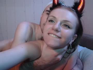 couple
        wildfireduet cam image #3145488