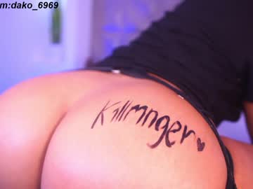 girl
        dakota_leex cam image #3870113