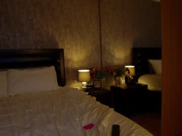 girl
        karrin cam image #6495571