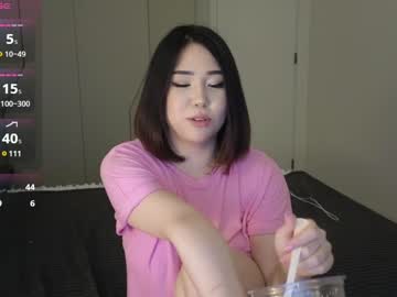 girl
        ki_mi cam image #6648079