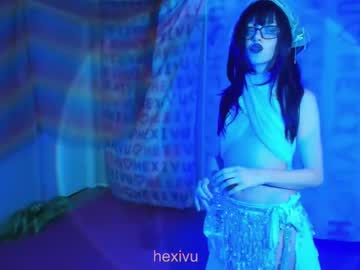 girl
        hexivu cam image #2254554