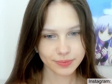 girl
        avrora_deis cam image #1738527