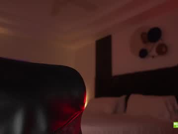 girl
        missksavage cam image #4961936
