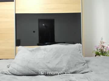 girl
        angell6969 cam image #3433397