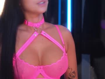 girl
        ami_katana cam image #6524099