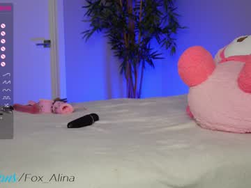 girl
        fox_alina cam image #1761259