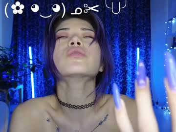 girl
        evejagger cam image #2068972