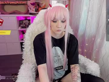 girl
        yourcutewaifu cam image #4699054