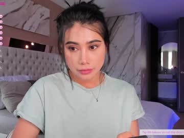 girl
        abie_owen cam image #2065131