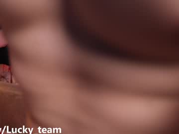couple
        lucky_team cam image #5682289