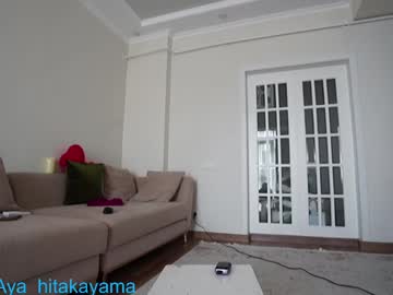 girl
        aya__hitakayama cam image #6392600