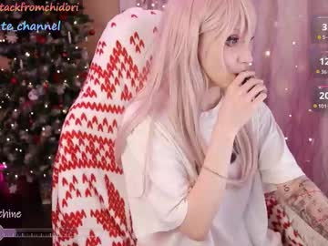 girl
        yourcutewaifu cam image #5893508