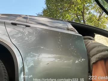 girl
        patry333 cam image #5288605