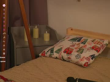 girl
        rakkauss cam image #6069811