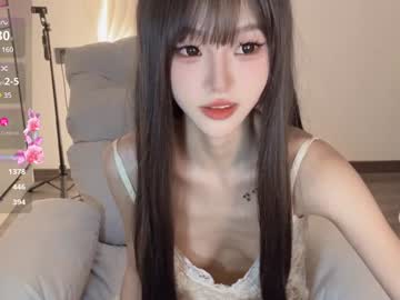 girl
        sunflowerbbb cam image #5054523