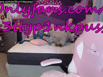 girl
        pr3ttyp1nkpussy cam image #4056102