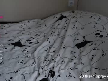 girl
        cassandra_diaz cam image #4109210