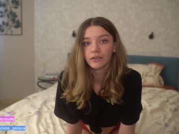 girl
        coyness_geneva cam image #1086710