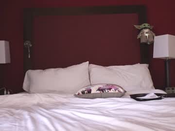 couple
        ari_lovexo cam image #3681438