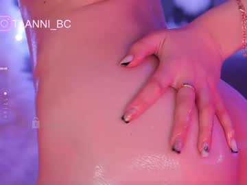 girl
        taanni_bc cam image #694890