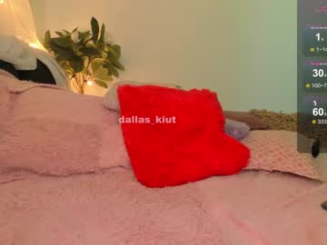 girl
        dallas_kiut cam image #4140555