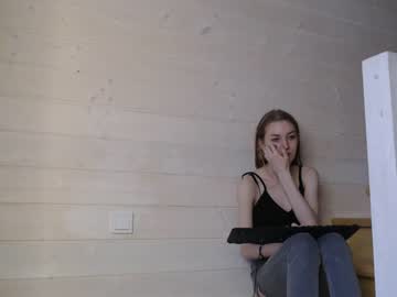 girl
        princess__aurora cam image #840057