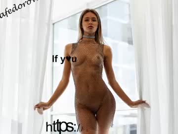 girl
        oksanafedorova cam image #2091191