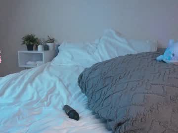 girl
        meow_meow_mia cam image #6656316