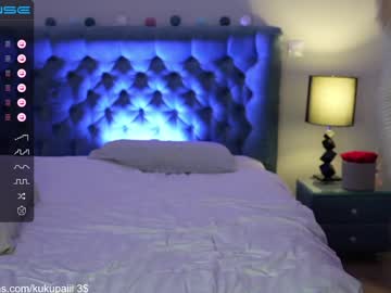 girl
        hotangelalli cam image #2114925