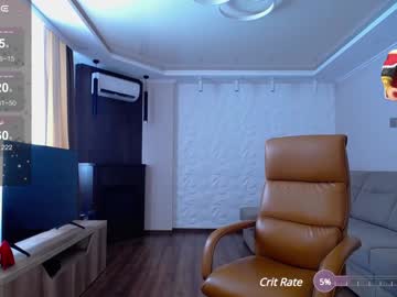 girl
        kerelai cam image #4993195