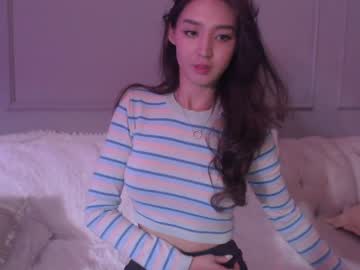 girl
        sarasuo cam image #2119961