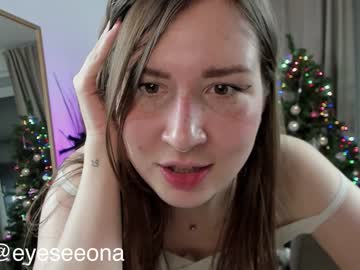 girl
        eyeseeona3 cam image #433937