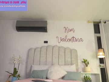 girl
        venezolanacute cam image #3927675