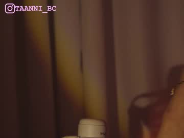 girl
        taanni_bc cam image #3165187