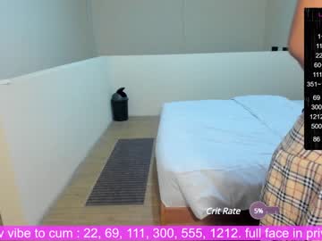 girl
        fresh_mika cam image #4144632
