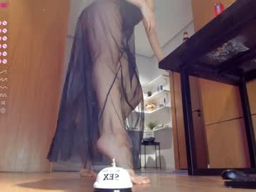 girl
        aya_hitakayama cam image #426124