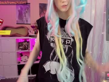 girl
        yourcutewaifu cam image #4491217