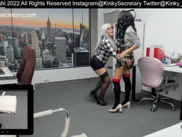 couple
        amazing_alle cam image #153806
