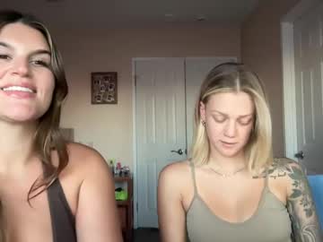 couple
        laineexjade cam image #5464037