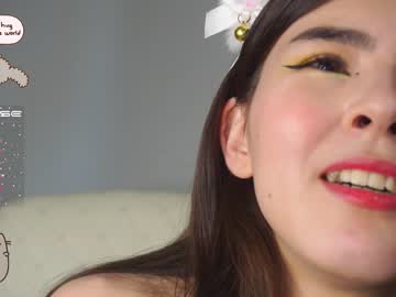 girl
        amandamedrano cam image #1996235