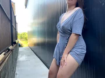 girl
        nyconik cam image #6933610