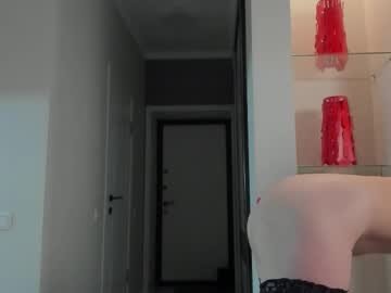 girl
        emma_flin cam image #6114637